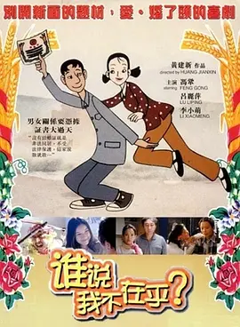 亚洲狠狠干
